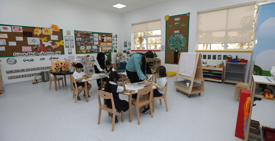 Kindergarten