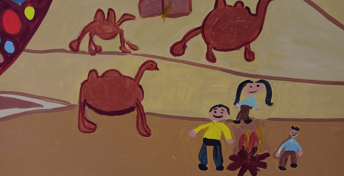 Kindergarten