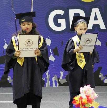 Graduation Ceremony KG